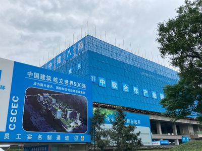 我市2021年二季度重點(diǎn)項(xiàng)目觀摩測(cè)評(píng)活動(dòng) 企業(yè)項(xiàng)目孵化篇