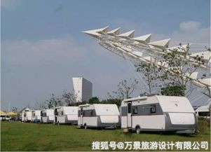 唐山舉辦國際房車旅游大會 搭建企業(yè)項目孵化新平臺，驅(qū)動產(chǎn)業(yè)融合發(fā)展