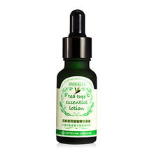 安美拉茶樹(shù)薄荷植物精華原液20ml 自然植萃，呵護(hù)肌膚新體驗(yàn)