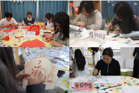 AI賦能古韻，植物精華入染 博育學(xué)生社區(qū)“中華夢(mèng)工廠”系列活動(dòng)側(cè)記